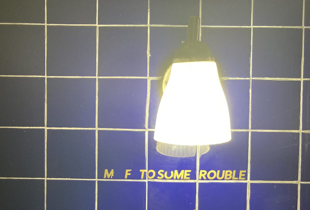 A Clean Well Lit&nbsp;Place